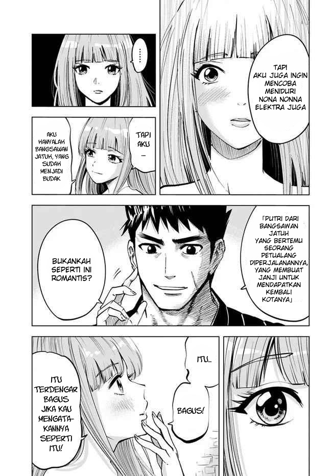 Oukoku E Tsuzuku Michi Chapter 17 Bahasa Indonesia